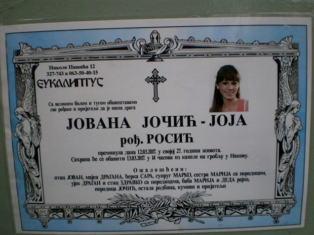 Јовану убила струја док се туширала, отац је пронашао мртву на поду купатила