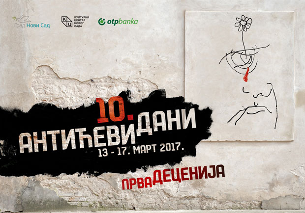 У част легенде Новог Сада - Антићеви дани 10. пут
