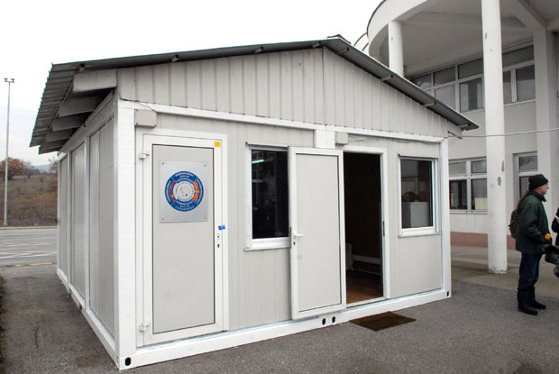 Прелаз Табановце поново отворен