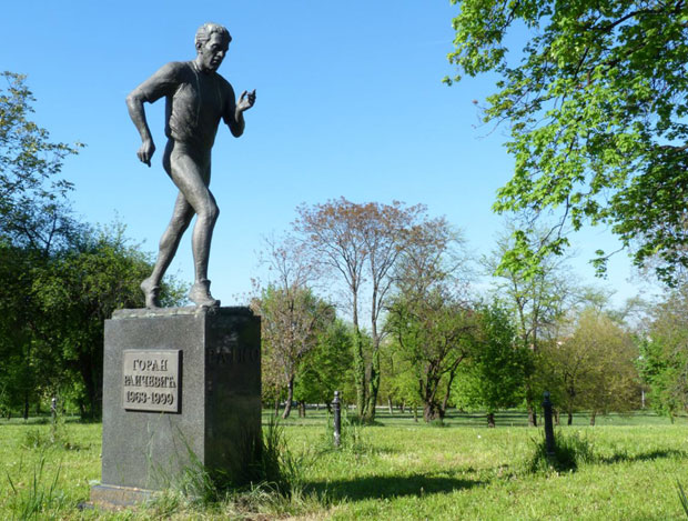 Београдске приче: Скривени споменари времена