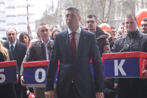 Двери: Привилегије ветеранима