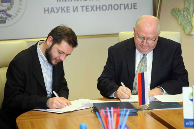 Фондација „Др Милан Јелић”: Залог за будућност!