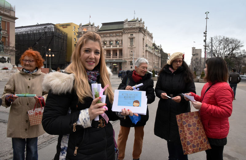 Многи се и поклона плаше