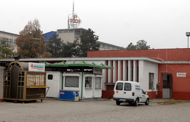 Радници против продаје ПКБ