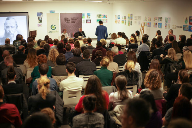 НОВОСАЂАНИ ВОЛЕ ДОСТОЈЕВСКОГ: Трибина о руском класику  изазвала изузетну пажњу 