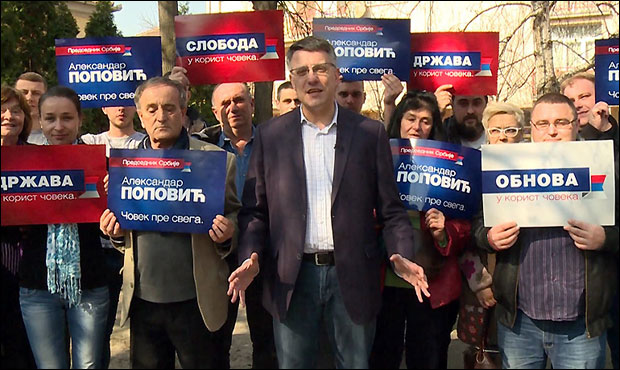 Поповић: Најсиромашнији без пореза