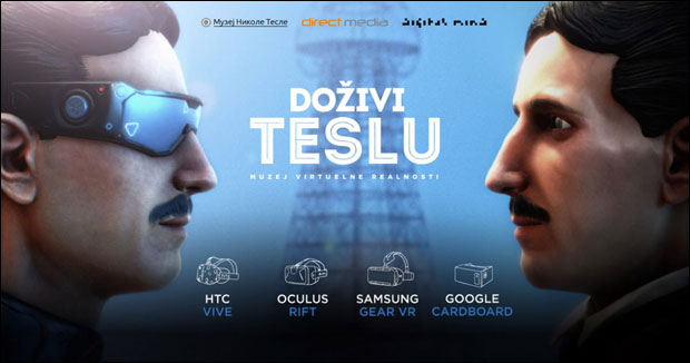 Direct Mediji признање за виртуелног Теслу