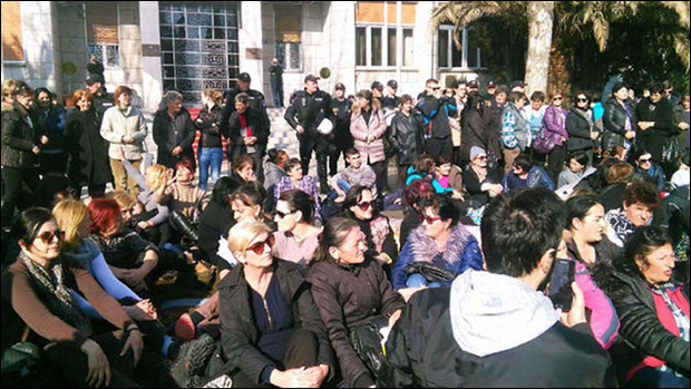 Протест до 22. марта