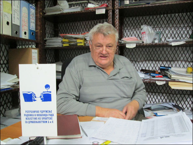 Срби траже помоћ Tрампа