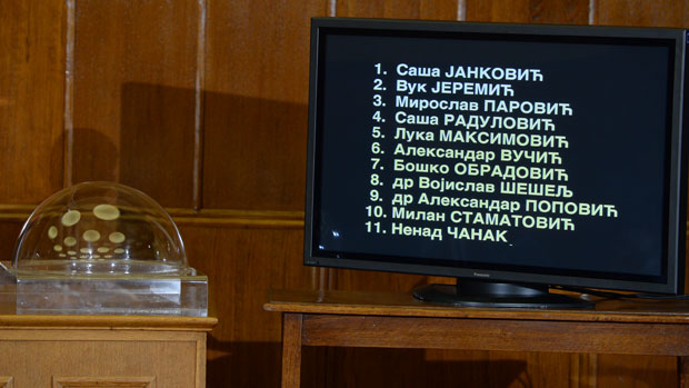 Гласачки листићи штампаће се у више језичких варијанти