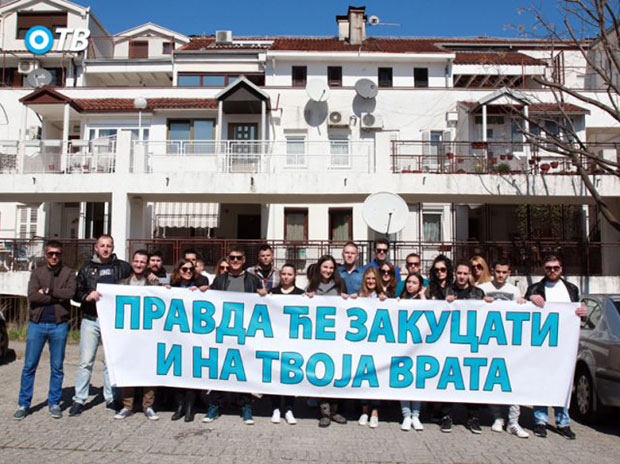 Председница суда осуђује претње