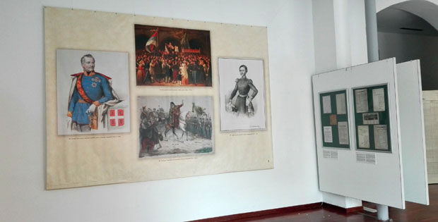 Отворени бечки архиви