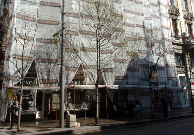 Перу па сређују фасаде