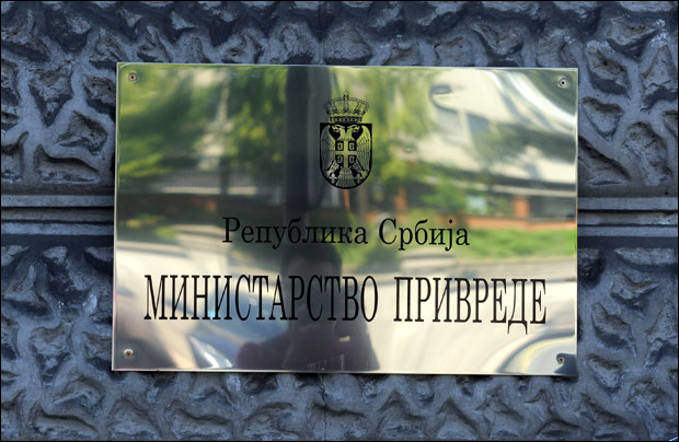 После добијања субвенција дуплирали број запослених