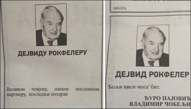 ЦРНОГОРЦИ СЕ ОПРОСТИЛИ ОД МИЛИЈАРДЕРА: Читуље за комиту и Рокфелера