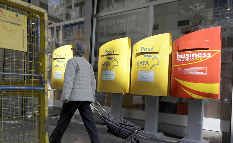 Полиција обавестила мете којима су писма-бомбе откривена у пошти била упућена 