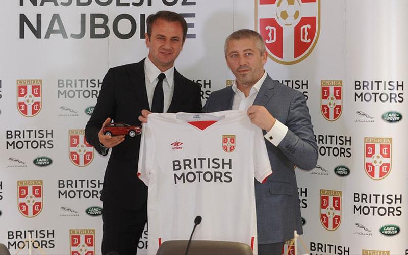 ФС Србије и British Motors заједно на путу до Русије 2018. 