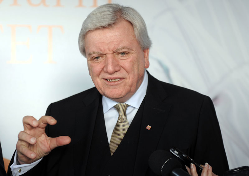 Буфије: Ердоган није добродошао!