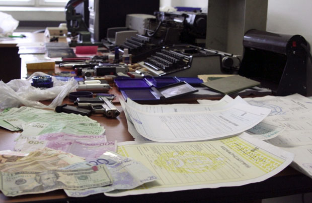 Фалсификовали документа за Пинк Пантере