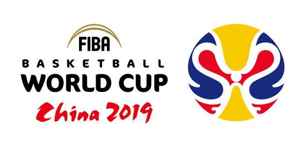 ПРЕДСТАВЉЕН ЛОГО ЗА МУНДОБАСКЕТ У КИНИ: Мудрост, упорност, снага...