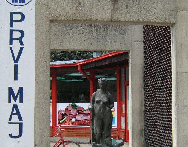 Пропао и четврти покушај продаје пиротске компаније