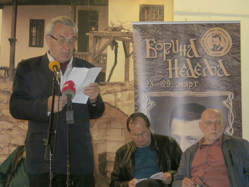 Отворена „Борина недеља”