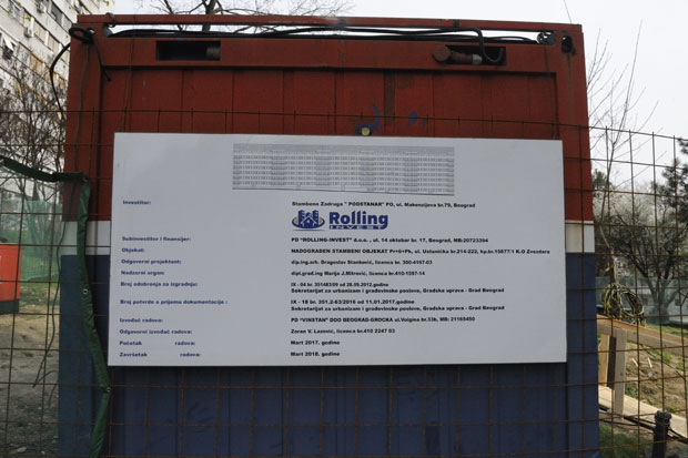 Граде на основу дозволе издате пре 23 године