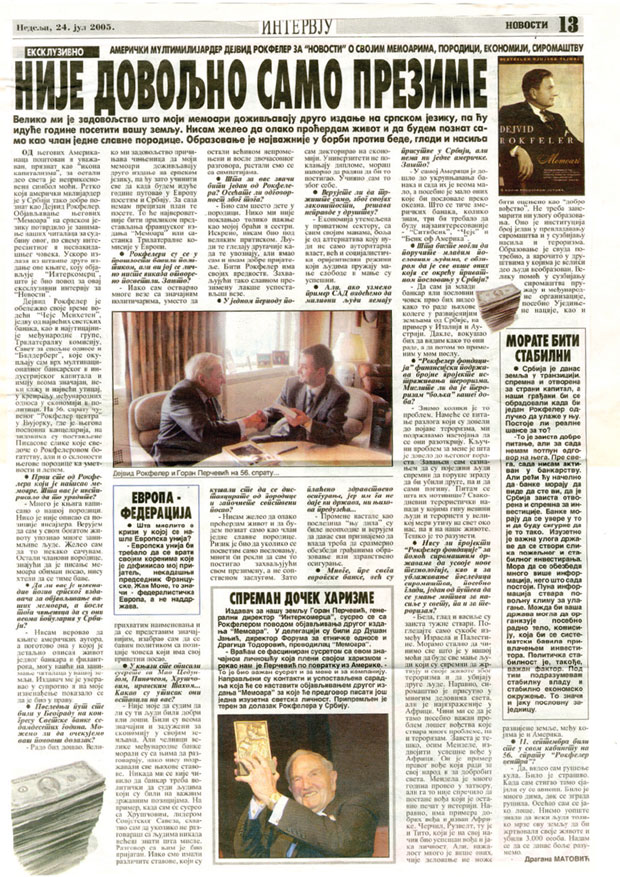 Тито био успешан вођа и јака личност