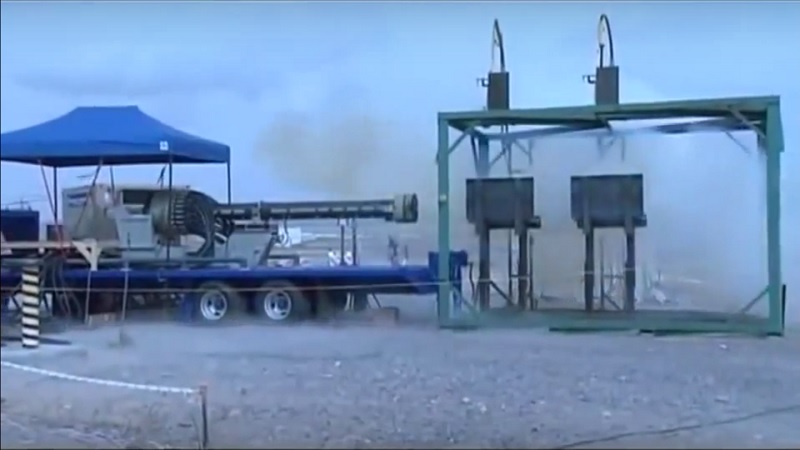 САД проширују развој суперсоничног топа