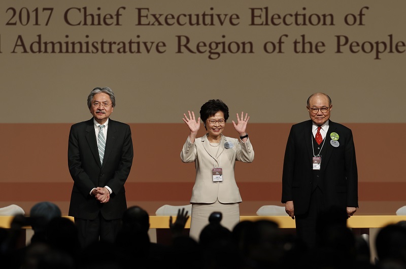 Хонгконг: Изабрана нова лидерка Кери Лам