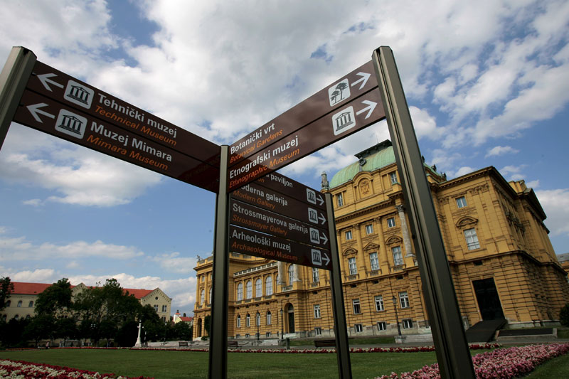 Хрватска доноси посебан закон за Агрокор