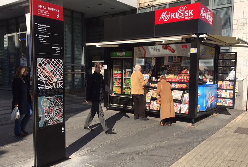 Туристичке табле на енглеском, кинеском и руском језику