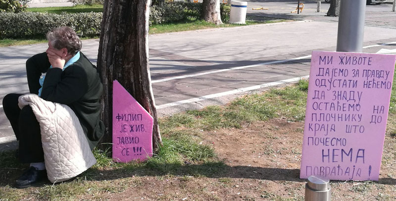 Влада штеди на сиротињи