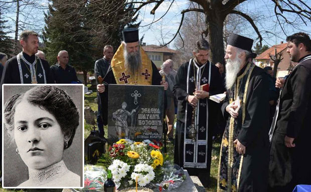 Сећање на српску Орлеанку