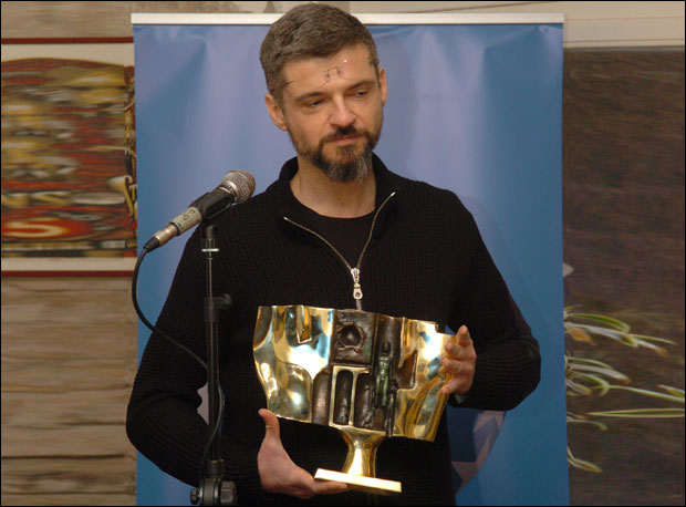 Паржижеку награде Битефа