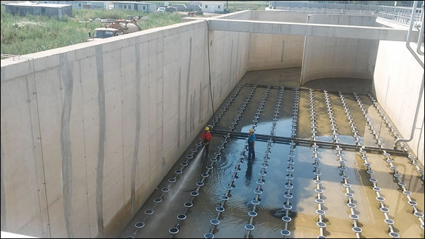 Бачки канал опасна вода