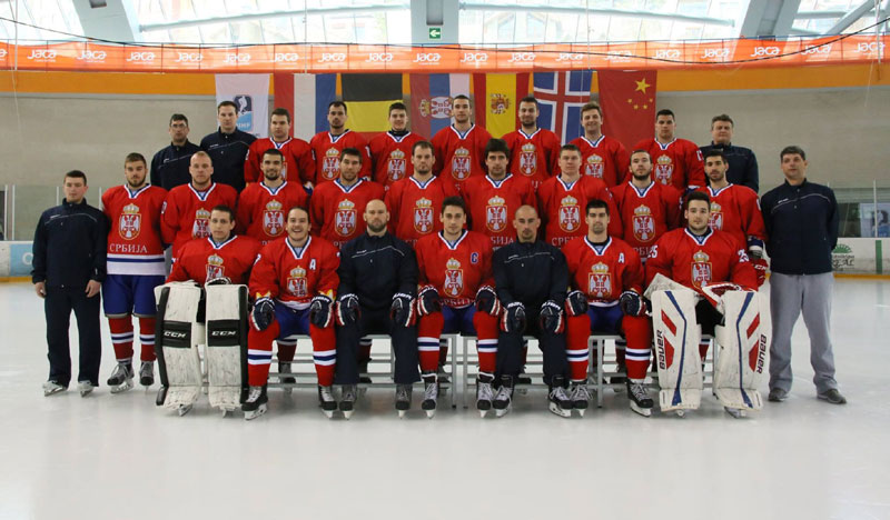 Хокејаши учествују на СП Дивизије два у Румунији: Орлови желе у виши ранг