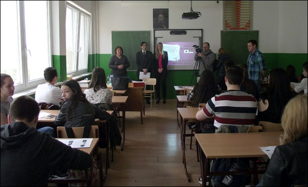 Јапански је ин 