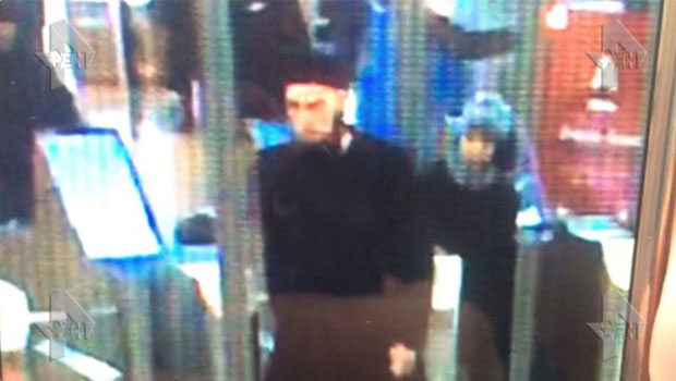 ФОТО: Ово је осумњичени за напад у метроу