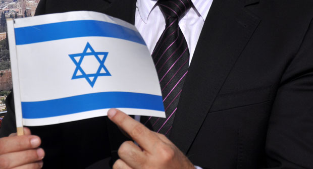 Ширење антисемитизма у Немачкој