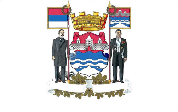 Бањалука ускоро добија нови грб