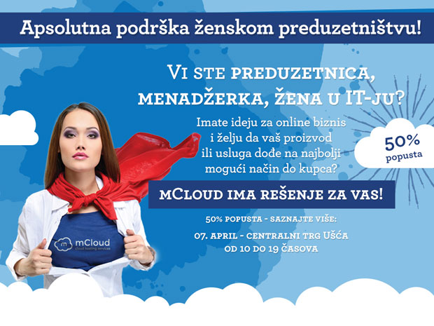 Интернет сервисима подржавају супер жене