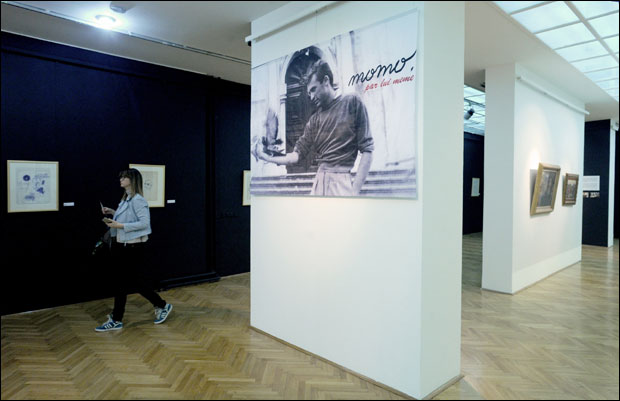 Отворена изложба дела Моме Капора