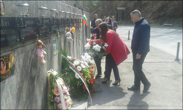 Сећање на погибију 12 бугарских ђака