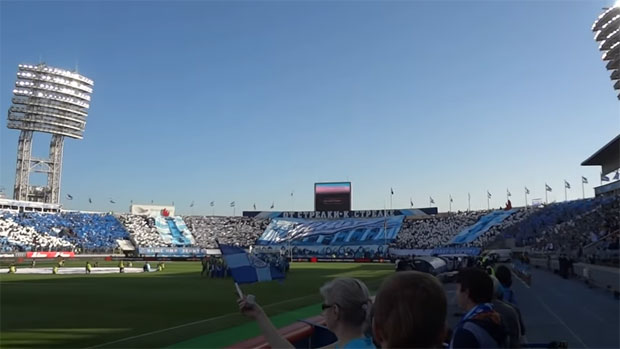 ЗЕНИТ МЕЊА СТАДИОН ПОСЛЕ 92 ГОДИНЕ: Само бод на опроштају