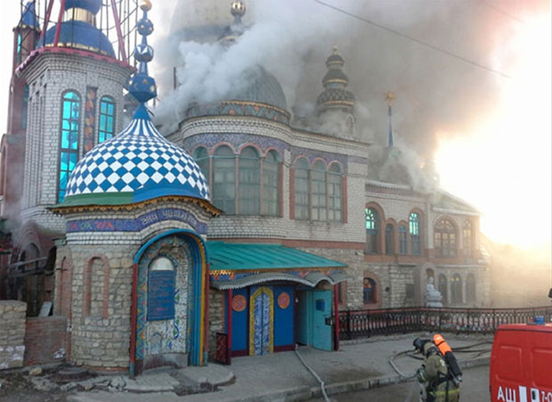 Казањ: Горео Храм свих религија