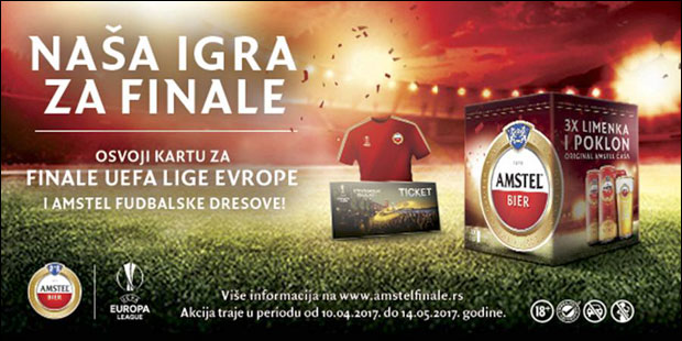 Почиње Наша игра за финале УЕФА Лиге Европе