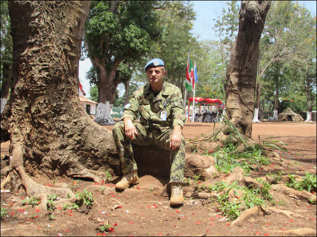 База Морава усред Африке