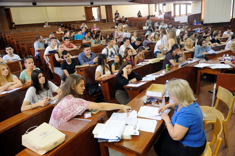 Упис на Универзитет у Београду почиње 21. јуна