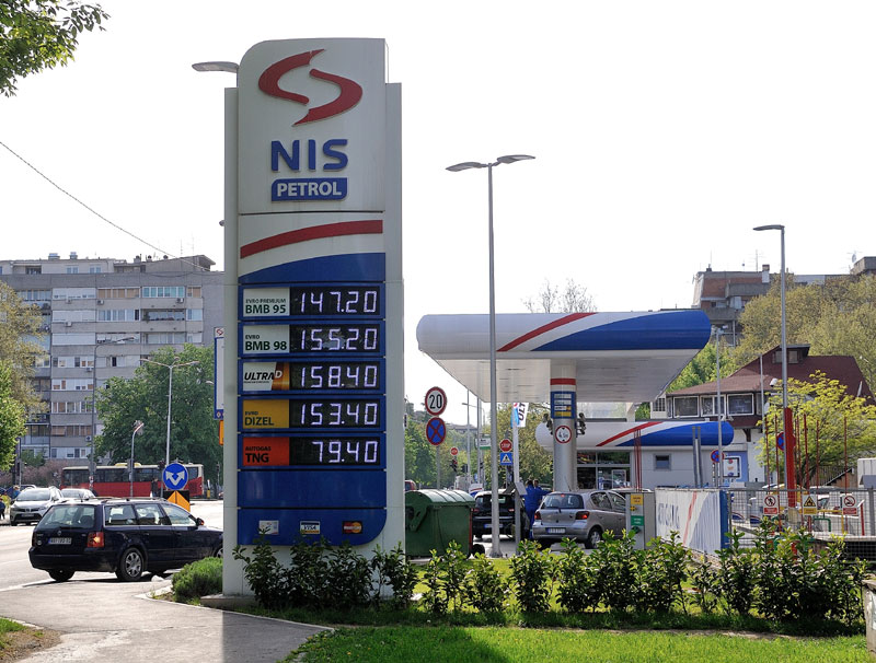 Гориво скупље после празника